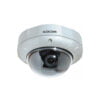Camera Kocom KCV - V850