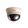 Camera Lilin PIH-2126XP