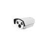 Camera Look HD-SN1200IR-3V