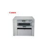 Máy in Canon LaserJet Printer MF-D520