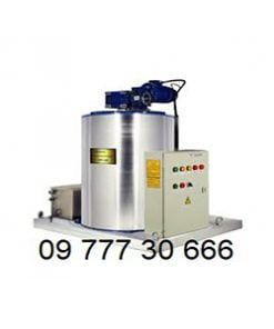 Máy làm đá vảy Grant FF1AR