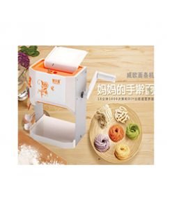 Máy làm hoành thánh