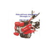 Máy xới đất Honda FJ500/DAT