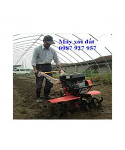 Máy xới đất LH2180/DAT