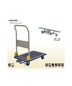 Xe đẩy Prestar NB-S101
